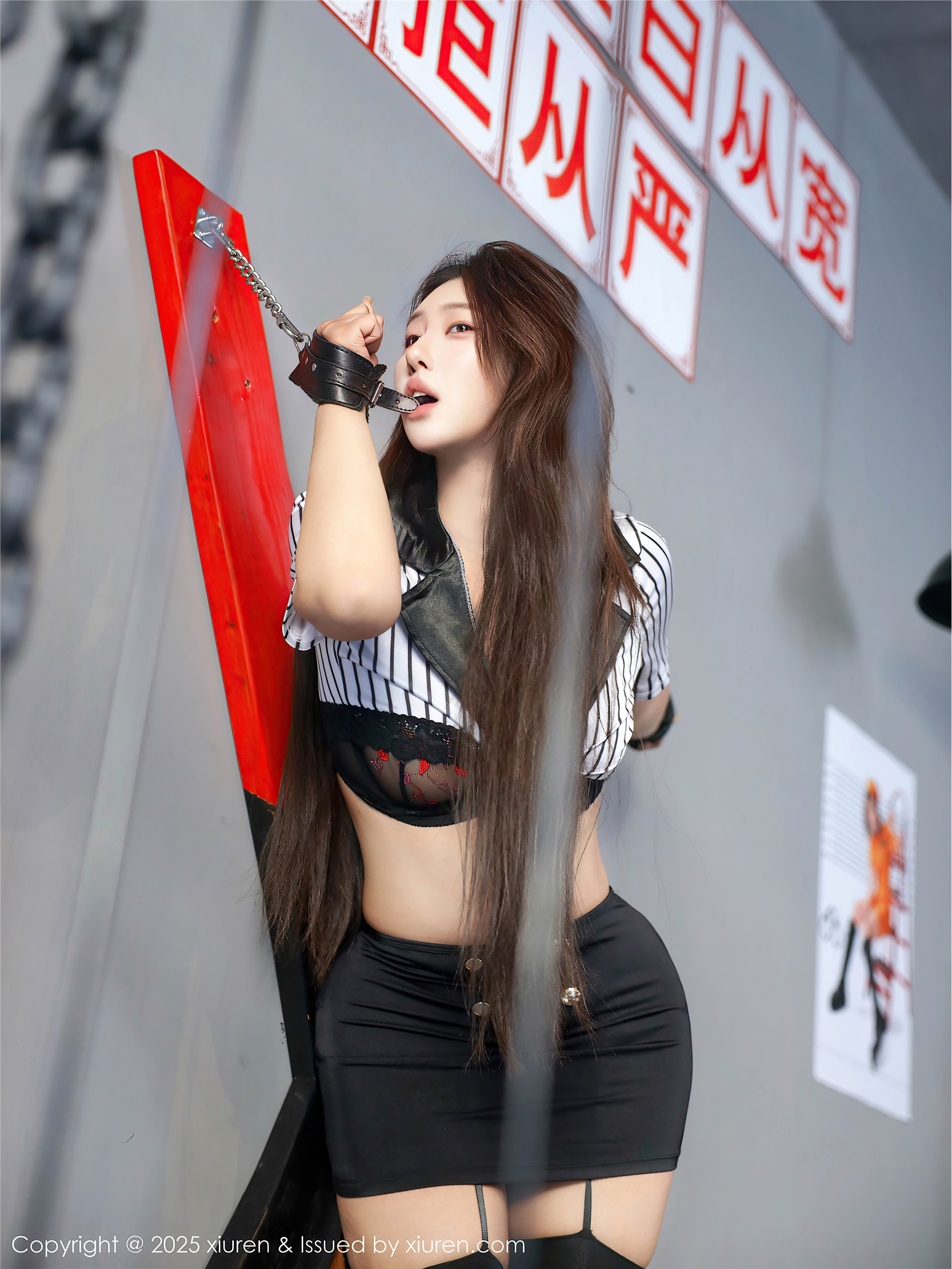 Xiuren秀人网 2025.07.11 NO.10541 梨霜儿